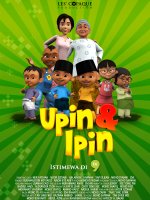 7upin_ipin00.jpg