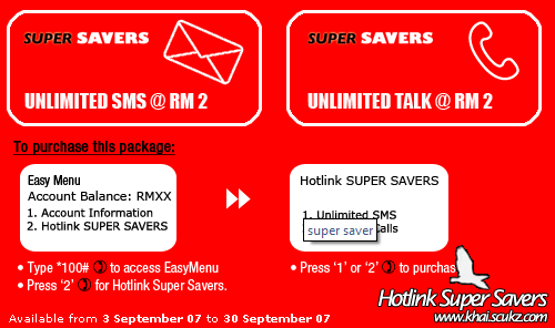 hotlink_viamaxis_super_saver_by_khai.png